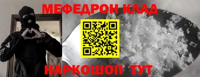 герыч Можга