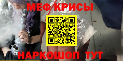 дмт Мариинск