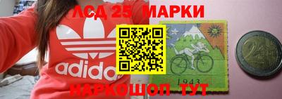 дмт Мариинск
