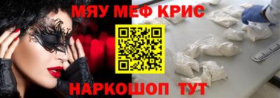 jwh Малоярославец