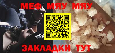 СК Малгобек