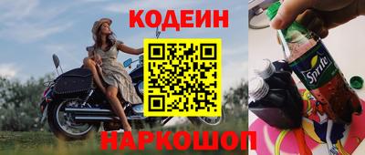 дмт Мариинск