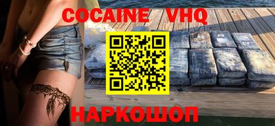 jwh Малоярославец