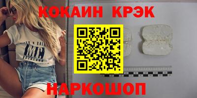 дмт Мариинск