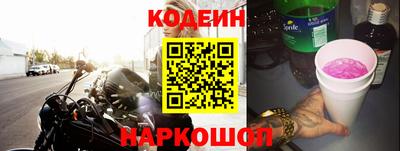дмт Мариинск
