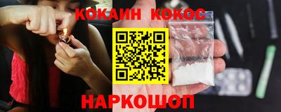 СК Малгобек