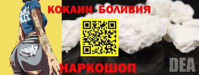 дмт Мариинск