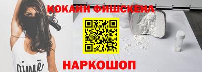 jwh Малоярославец