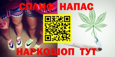 СК Малгобек