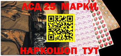 СК Малгобек