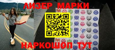 jwh Малоярославец