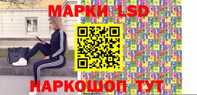 дмт Мариинск
