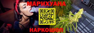 дмт Мариинск