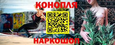 СК Малгобек