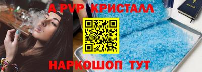 СК Малгобек