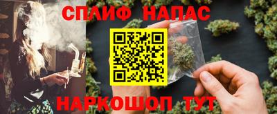 jwh Малоярославец