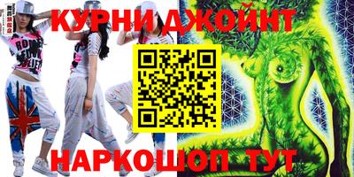тгк Можайск