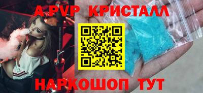 СК Малгобек