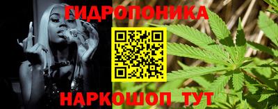 СК Малгобек