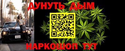 СК Малгобек