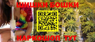 СК Малгобек