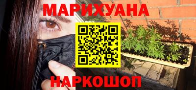 jwh Моздок