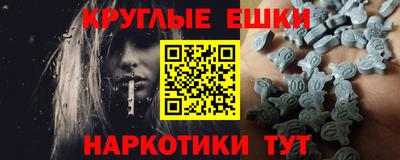 jwh Малоярославец