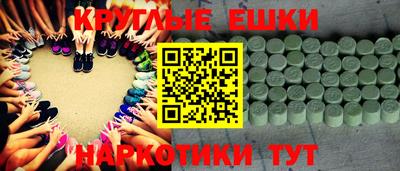 дмт Мариинск