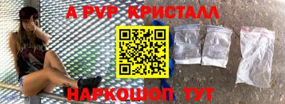 jwh Малоярославец