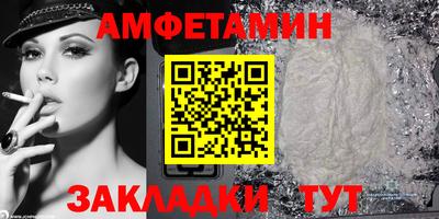 jwh Малоярославец