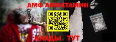 СК Малгобек