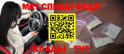 jwh Малоярославец