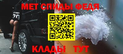 jwh Малоярославец