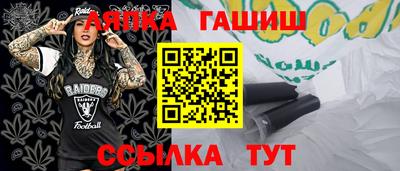 jwh Малоярославец