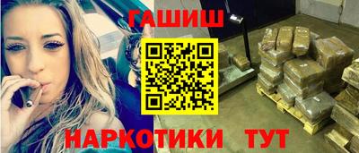 jwh Малоярославец