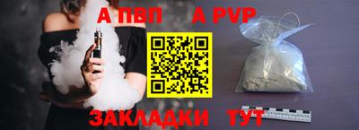 jwh Малоярославец