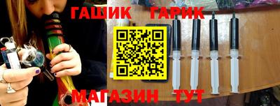 СК Малгобек