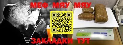 дмт Мариинск