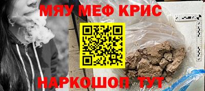 СК Малгобек