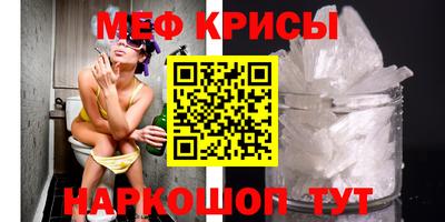 jwh Малоярославец
