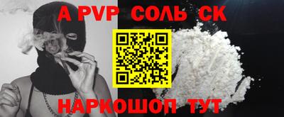 jwh Малоярославец