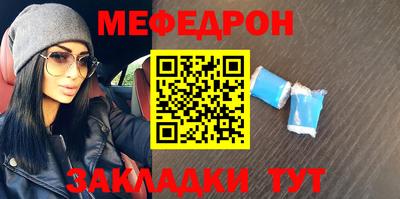 jwh Малоярославец